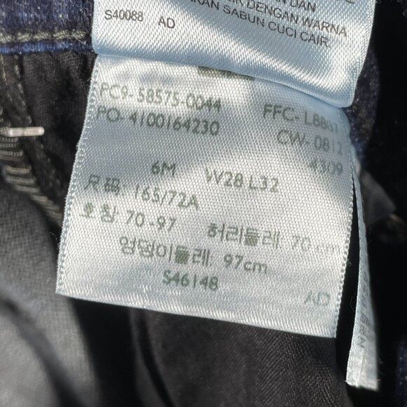 NEW Levis Jeans Womens 28 6 blue denim skinny casual classic preppy - Picture 9 of 13